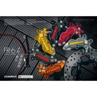 FRANDO FR6 對四卡鉗+浮動碟盤+卡鉗座 ADDRESS 125 V125 SALUTO SWISH SUI