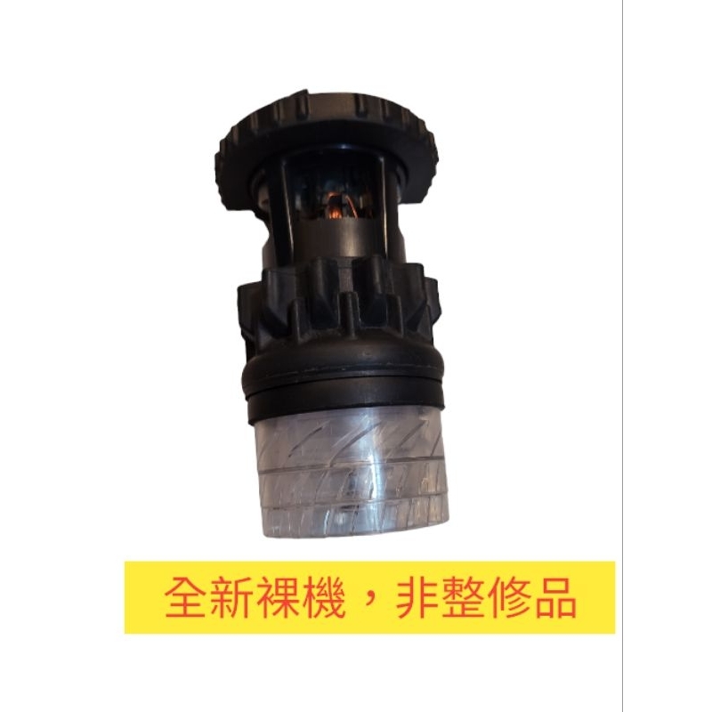 （非維修品）Dyson 載森吸塵器v11馬達全新裸機，附拆卸工具，保固三個月