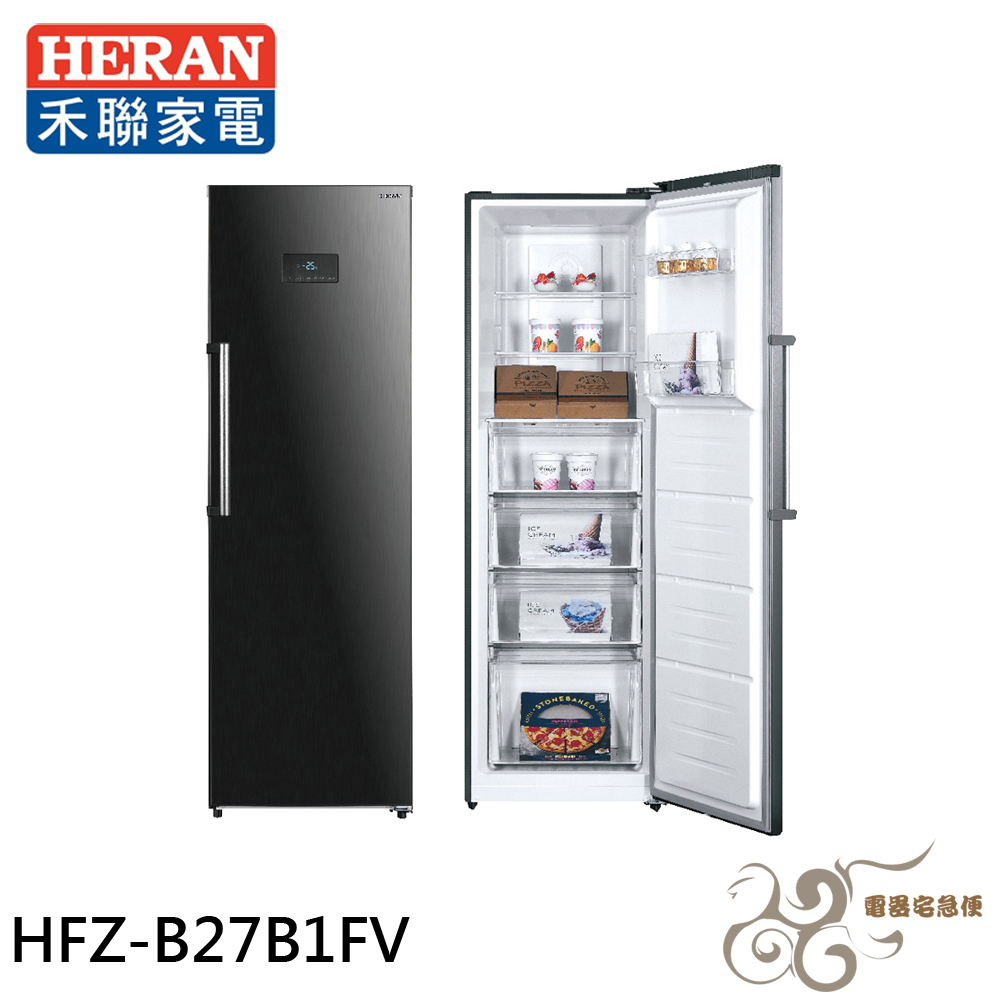 💰10倍蝦幣回饋💰HERAN 禾聯 272L 變頻直立式冷凍櫃 HFZ-B27B1FV