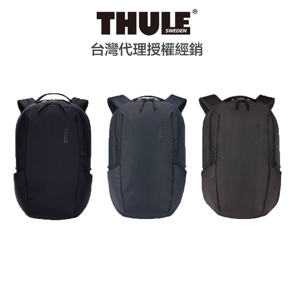 Thule Subterra II 21L 15.6 吋電腦後背包