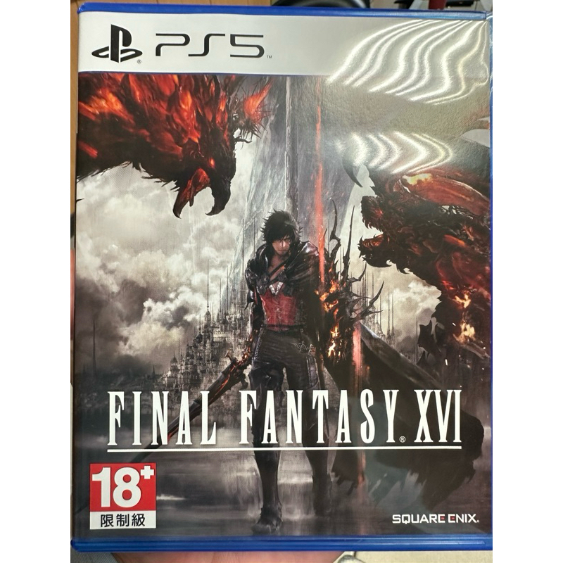 PS5 太空戰士16 Final Fantasy XVI 最終幻想 中文版 台灣公司貨