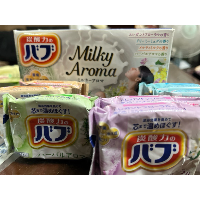 日本kao四合一乳香精油入浴劑 入浴錠獨立包裝 單顆販售