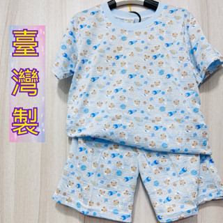 🌈🌈現貨 臺灣製 兔寶貝 大童 短袖 居家服 套裝#超涼