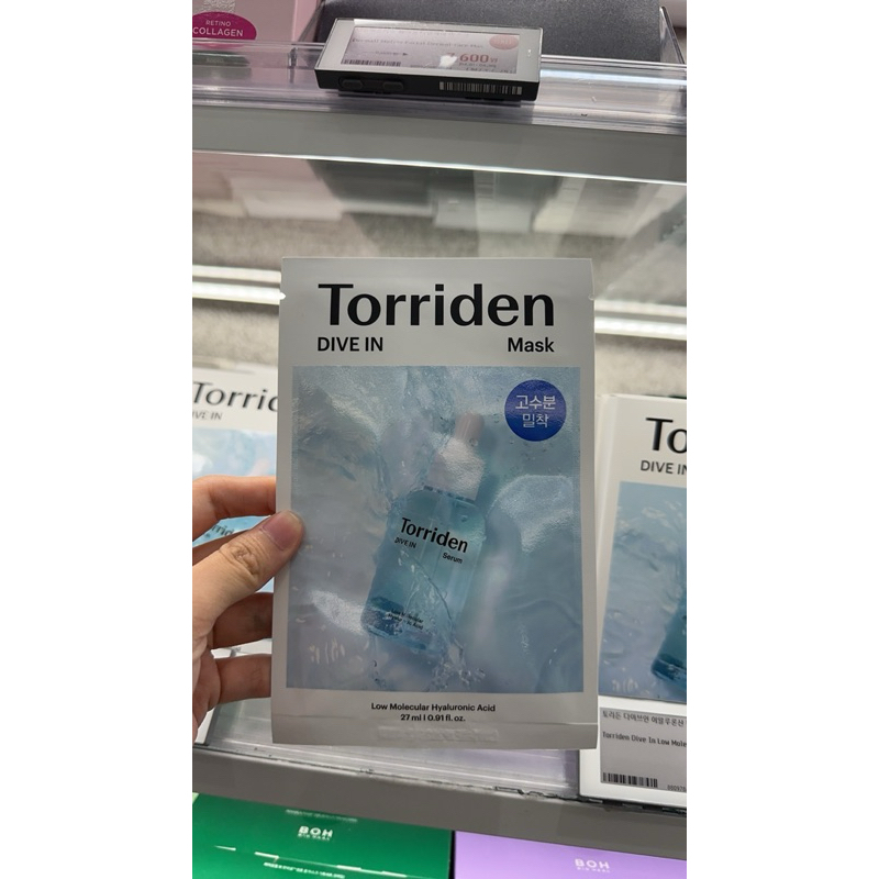 韓國親飛✈️Torriden面膜｜現貨到（售完）