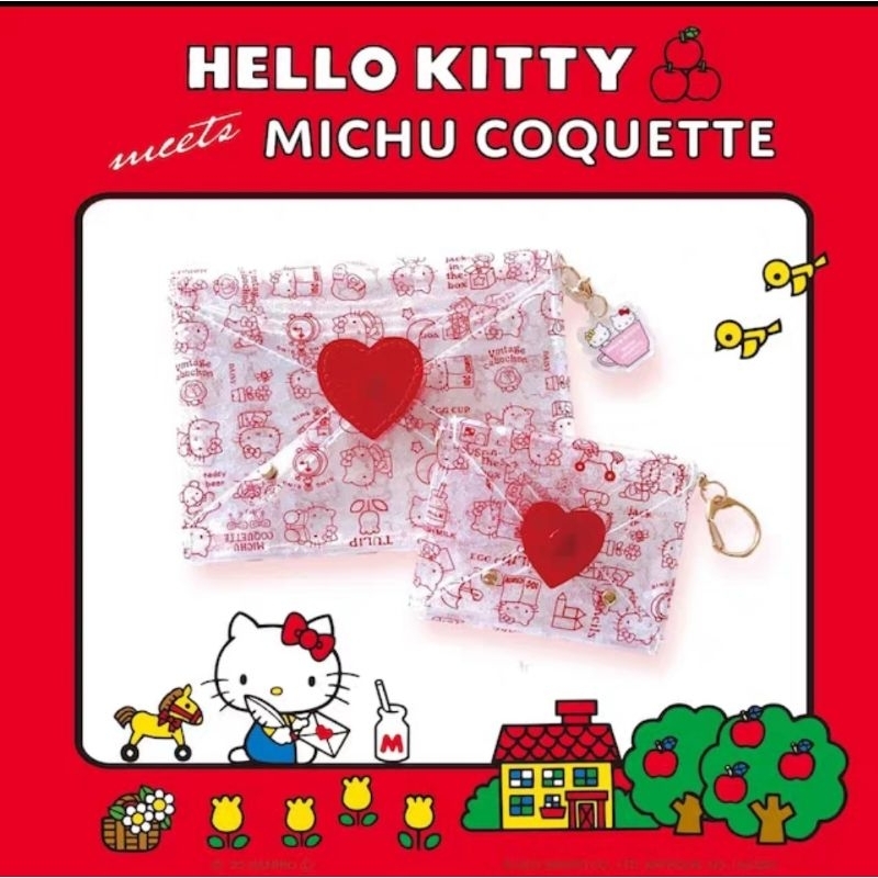 全新日本Michu手作Hello Kitty pvc流沙信封包 三麗鷗展會限定款