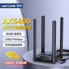 wifi6 ax5400 三頻  usb 無線網路卡 全新未拆封