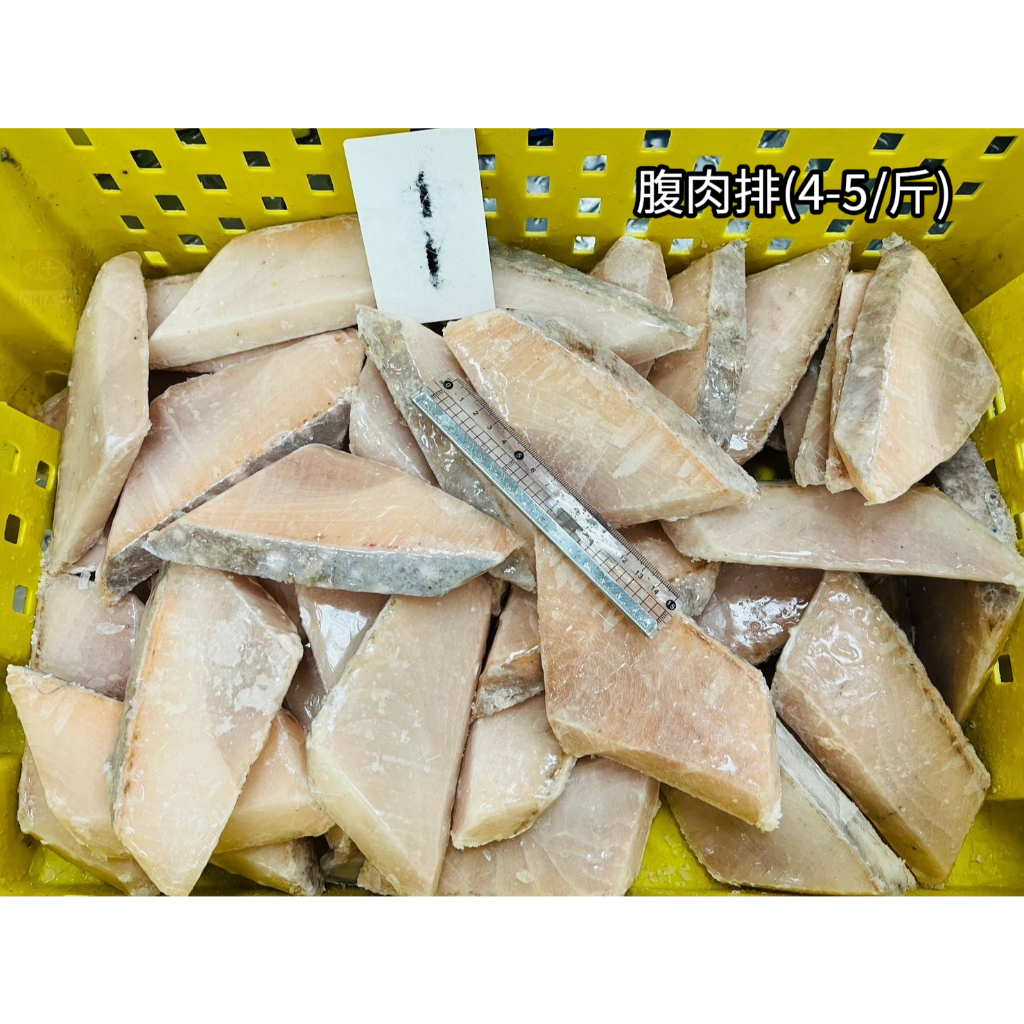 【佳魚水產】無刺 深海紅斑魚(腹肉排4-5/斤)6kg/箱  一箱約40片~50片左右