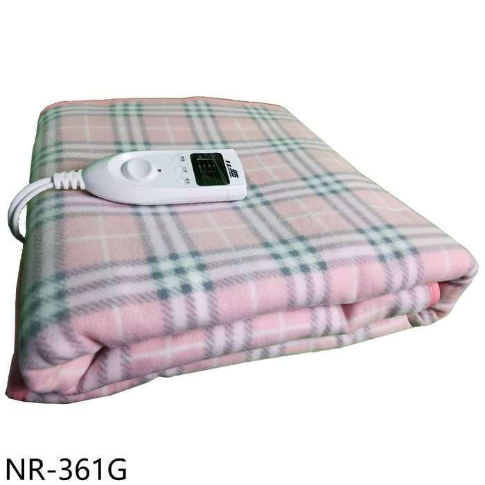 《再議價》北方【NR-361G】石墨烯雙人電熱毯電暖器