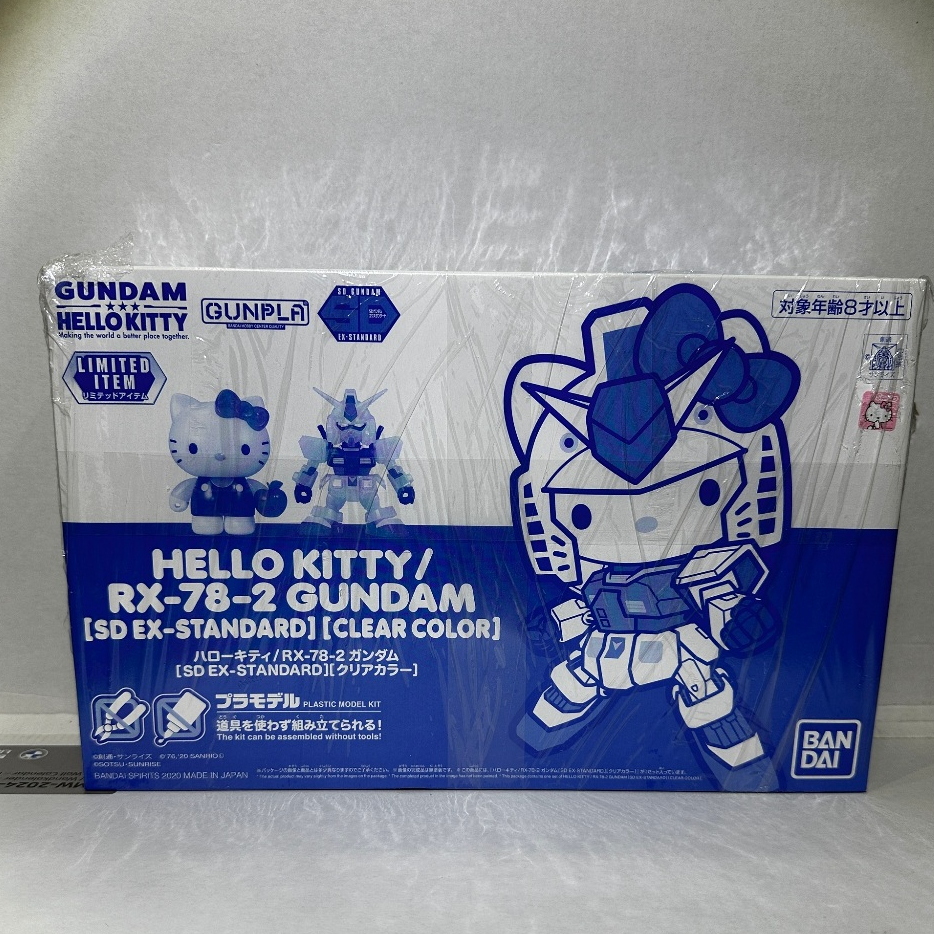 「全新」全新 BANDAI 萬代 Hello Kitty RX-78-2 初鋼 SD EX-STANDARD 彩透