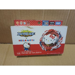 Hello Kitty 聯名限定 戰鬥陀螺-TAKARA TOMY 日本進口正版授權