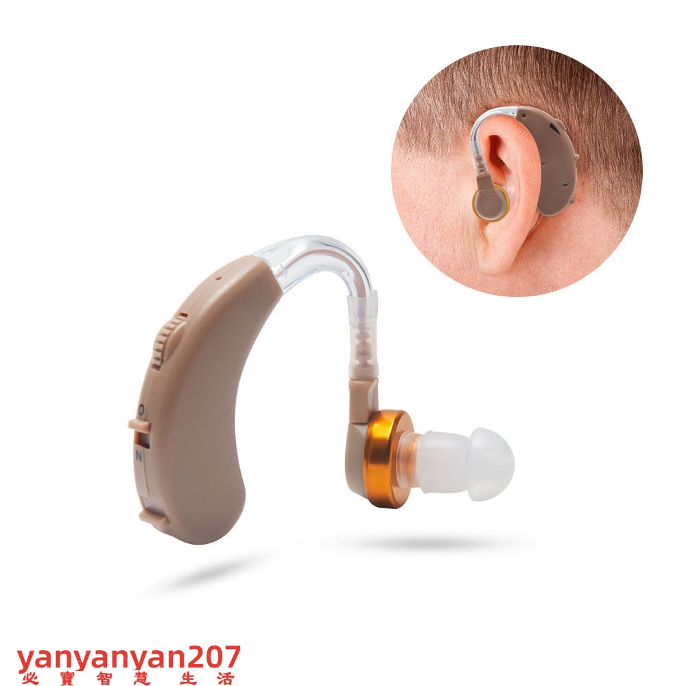 優選 AXONF138hearing aid聲音放大器 耳掛式集音器 耳機擴音器 （非醫療助聽器）
