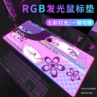 🌈客製化桌墊 可定製發光鼠標墊 滑鼠墊 超大RGB遊戲電競鍵盤墊加厚防水桌墊 辦公護腕軟墊定製