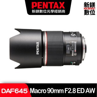 PENTAX HD DFA 645 Macro 90mm F2.8 ED AW