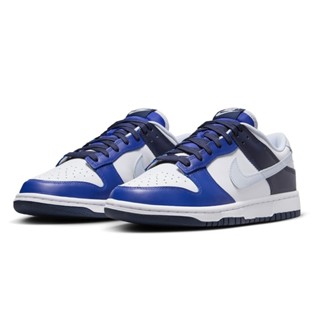 Nike Dunk Low 反轉午夜藍 休閒鞋 男鞋 FQ8826-100【Fashion SPLY】