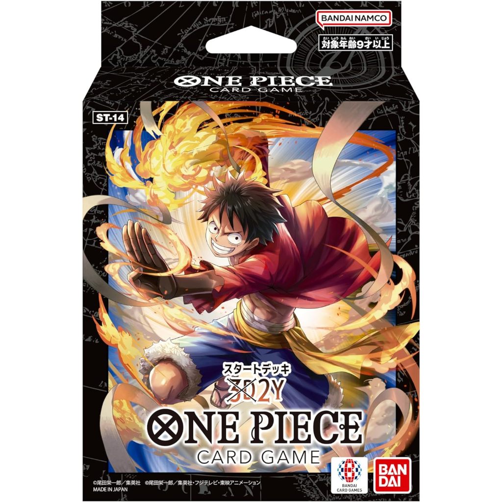 頂溪取😊海賊王 航海王 卡牌 ST14 3D2Y 魯夫 香吉士 娜美 ONE PIECE TCG ST-14 起始牌組