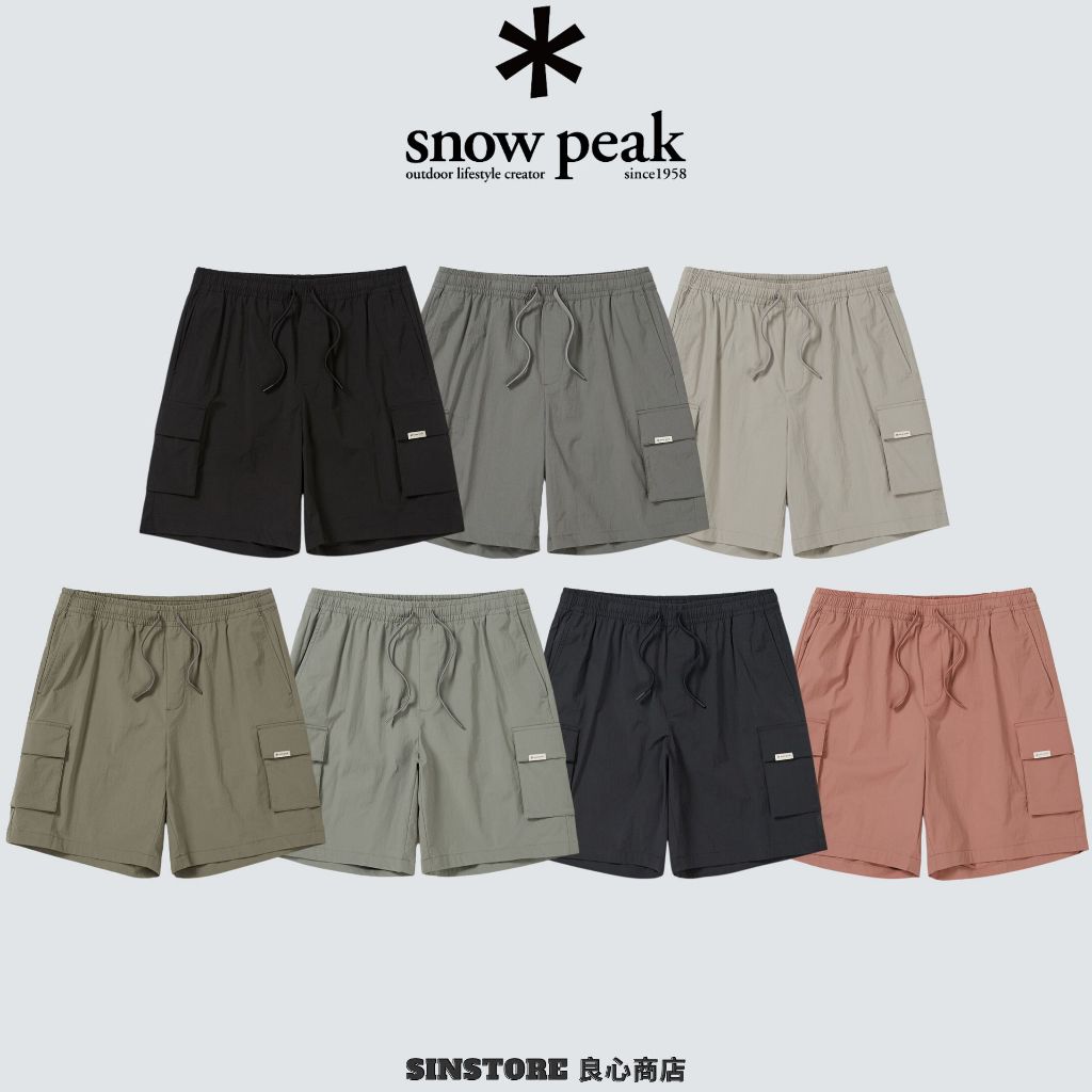 【良心商店】 Snow Peak Cargo 短褲 褲子 褲 工作褲 雪峰