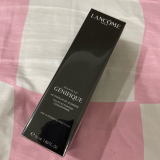 LANCOME超未來肌因賦活露50ML