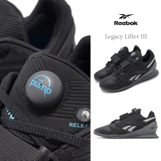 Reebok 舉重鞋 Legacy Lifter III 黑 灰 束帶 穩定 重訓 男女鞋 ACS 100074527