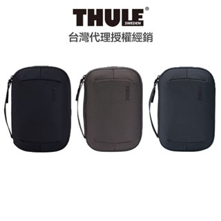 Thule Subterra II 中收納包 / 旅行收納包