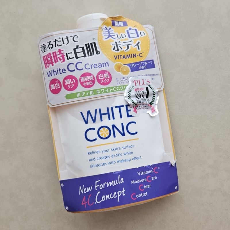 全新 日本 WHITE CONC全身白肌身體乳 200g