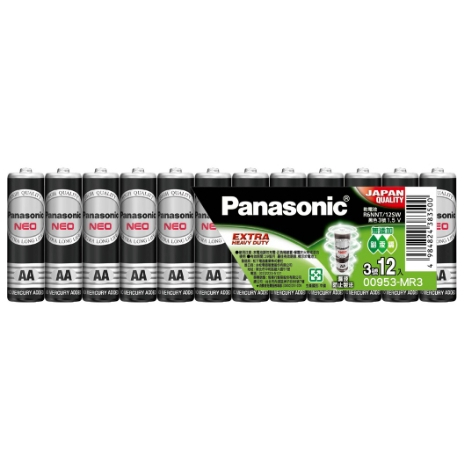 Panasonic國際牌黑錳電池3號 AA/4號AAA-12入/3號 AA/4號AAA-16入