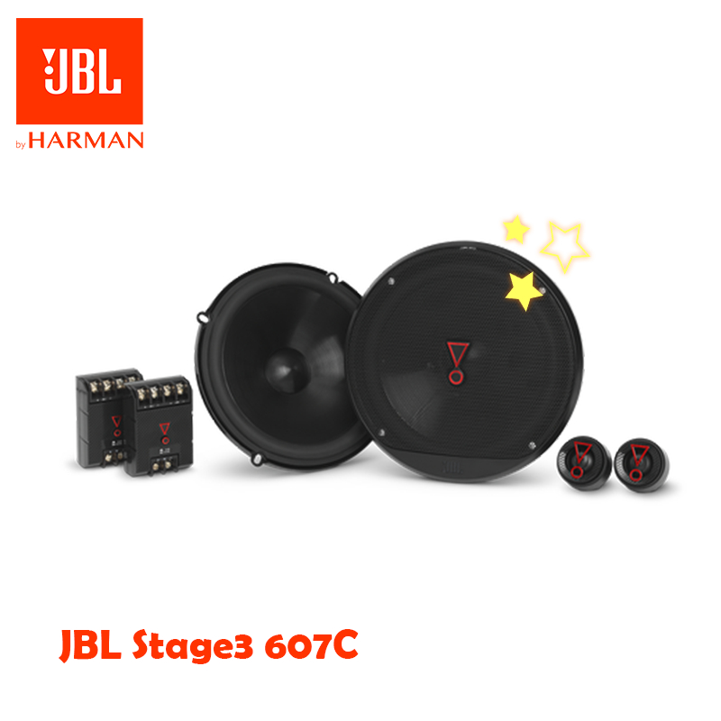 JBL  Stage3 607c 6.5吋 2音路250W分音喇叭 揚聲器 分離式 適用多種車款  車用喇叭 汽車音響