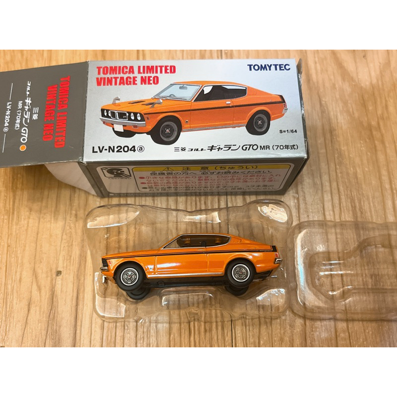 [TAKARA TOMY] Tomytec TLV LV-N204a 三菱GALANT GTO MR 70年代