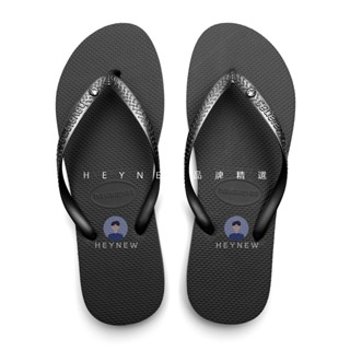 Havaianas 素灰色Slim Logo 水鑽細帶 素灰色底 輕微腳跟腰身細帶 防滑夾腳拖 女款人字拖鞋