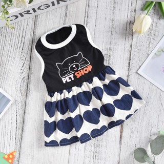 【多多的店】現貨 寵物用品 XS-3L 狗狗衣服 寵物用品 狗背心 夏季新款 防掉毛 狗衣服 中型犬 小型犬 中小型犬