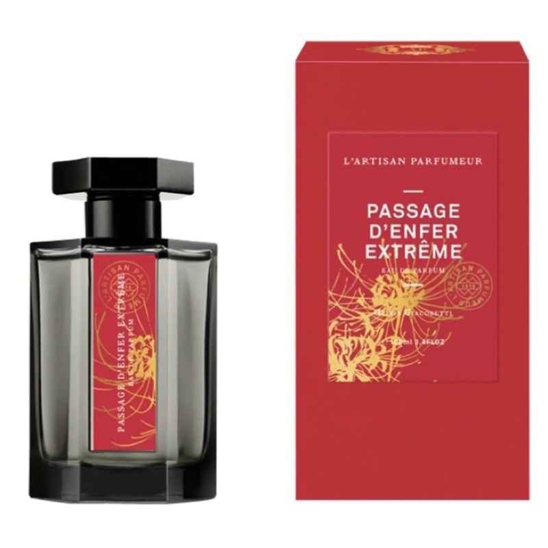 阿蒂仙 冥府之路極致版 L'Artisan Parfumeur Passage d'Enfer Extreme 香水試香