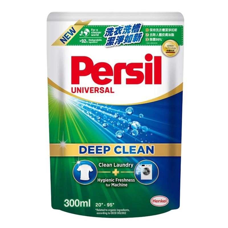Persil 深層酵素濃縮洗衣精補充包300ml(強效)
