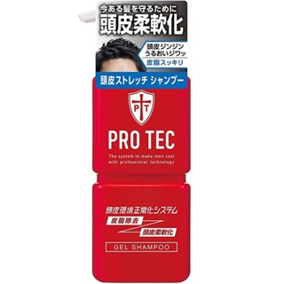 【獅王】PROTEC頭皮養護控油洗髮精300g