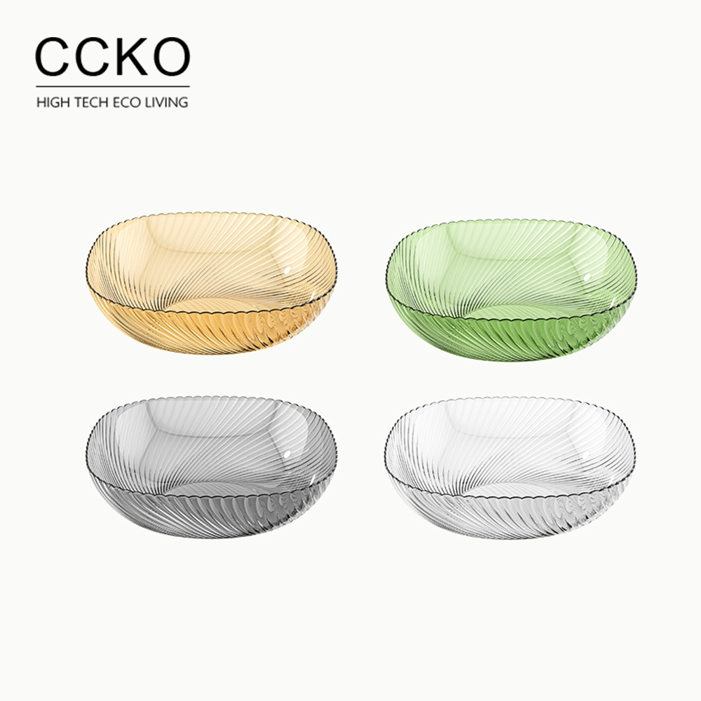 【CCKO】新款 時尚條紋 透明水果盤 糖果盤 乾果盤 零食盤 餅乾盤 沙拉盤 沙拉盆 涼拌 露營 收納 3色任選