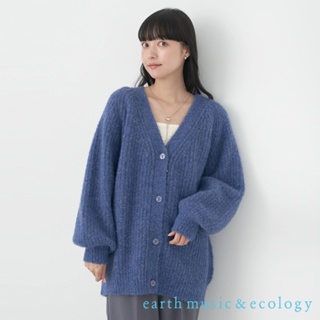 earth music&ecology 蓬鬆混紗線中長版V領開襟針織罩衫(1L34L2D0200)