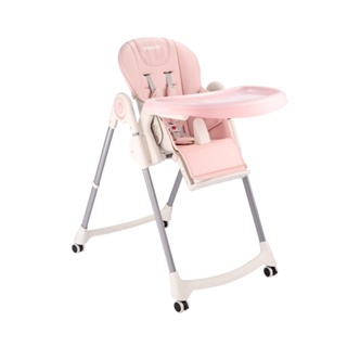 KIDMORY 多功能成長型高腳餐椅(KM-552)-乾燥玫瑰粉【甜蜜家族】