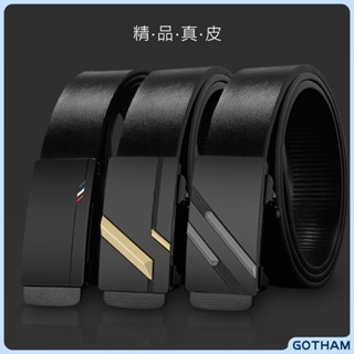 【GOTHAM】 牛皮自動扣皮帶 自動扣腰帶 男士 大尺碼 西裝皮帶 真皮腰帶 真皮皮帶 潮流休閒腰帶 商務皮帶