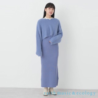 earth music&ecology 【SET ITEM】短版毛絨針織衫+合身V領吊帶洋裝(1M34L2H0100)