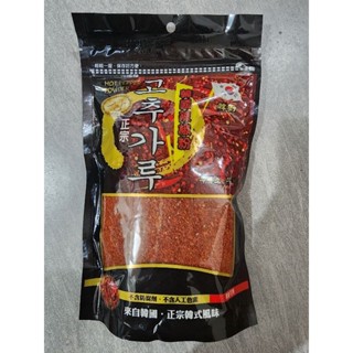 韓廚 正宗韓國辣椒粉 粗粉 252g 細粉 210g 無防腐劑 無人工色素 素食可用