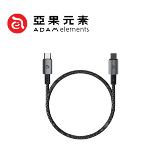 ADAM 亞果元素 CASA MS100 USB-C 對USB-C 60W 磁吸充電線 Type-C 編織充電線