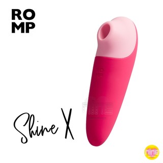 ROMP Shine X 吸吮愉悅器 空氣吸啜技術 強力吸吮 親膚矽膠 USB 針式充電 防水 色彩繽紛 情趣用品 德國