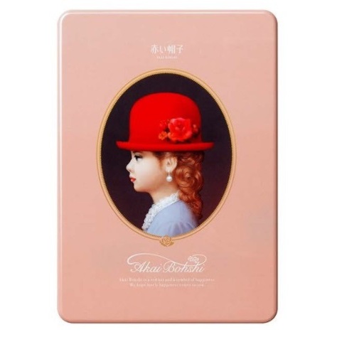 【幸福的紅帽】日本紅帽禮盒 高帽子喜餅 雅緻粉 小粉盒 紅帽  帽子禮盒 伴手禮 婚禮