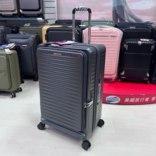 ELLE Travel 波紋系列 EL31280 高質感前開式擴充行李箱 防盜防爆拉鍊旅行箱26前開式 行李箱（閃耀灰)
