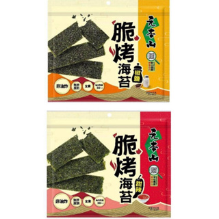 元本山脆烤海苔 甜辣風味/椒鹽風味34g
