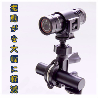 mio MiVue M775 M797 DB5 M795 M777 DB1 M772 摩托車後視鏡行車記錄器固定支架快拆