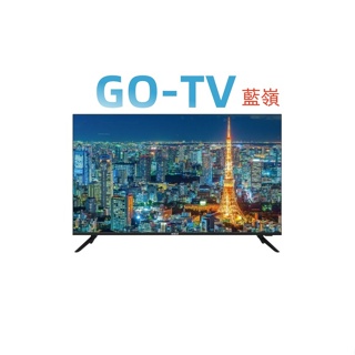 [GO-TV] HERAN禾聯 43型 4K UHD 電視 (HD-43MF1) 限區配送