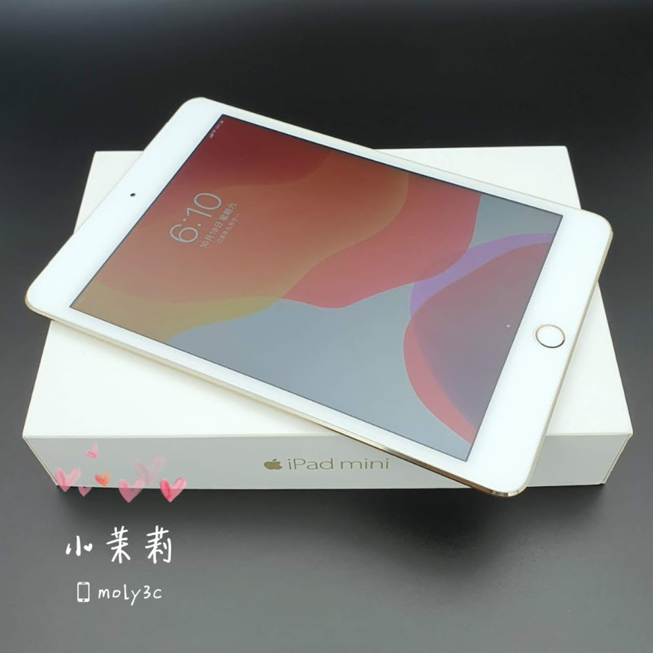 【高雄現貨】iPad mini 4 LTE 32G 金 Wi-Fi+Cellular 32Gb mini4 可插卡