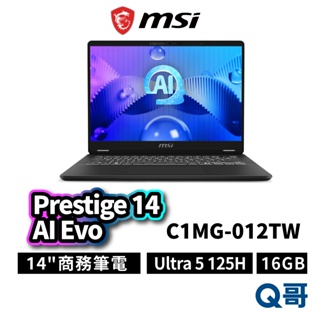 MSI 微星 Prestige 14 AI Evo C1MG-012TW 14吋 16G 1TB 筆電 MSI709