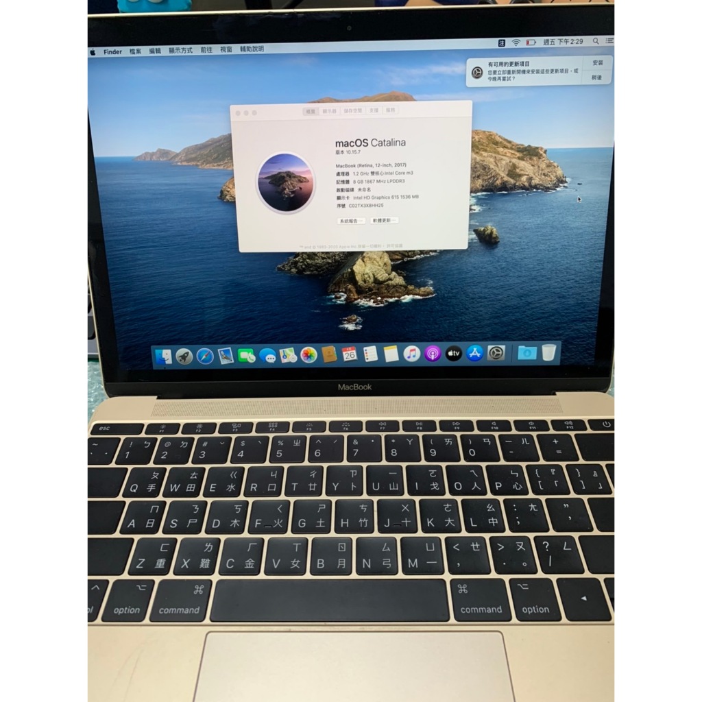 MacBook 2017年 12寸 1.2GHz Intel Core M3 256GB無法正常使用