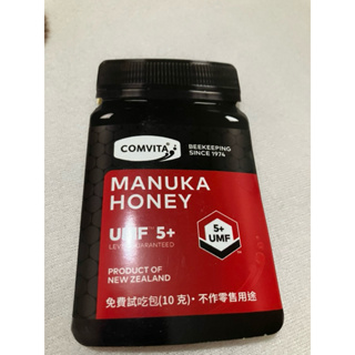 麥盧卡蜂蜜COMVITA UMF 5+ MANUKA HONEY （10公克）隨身包