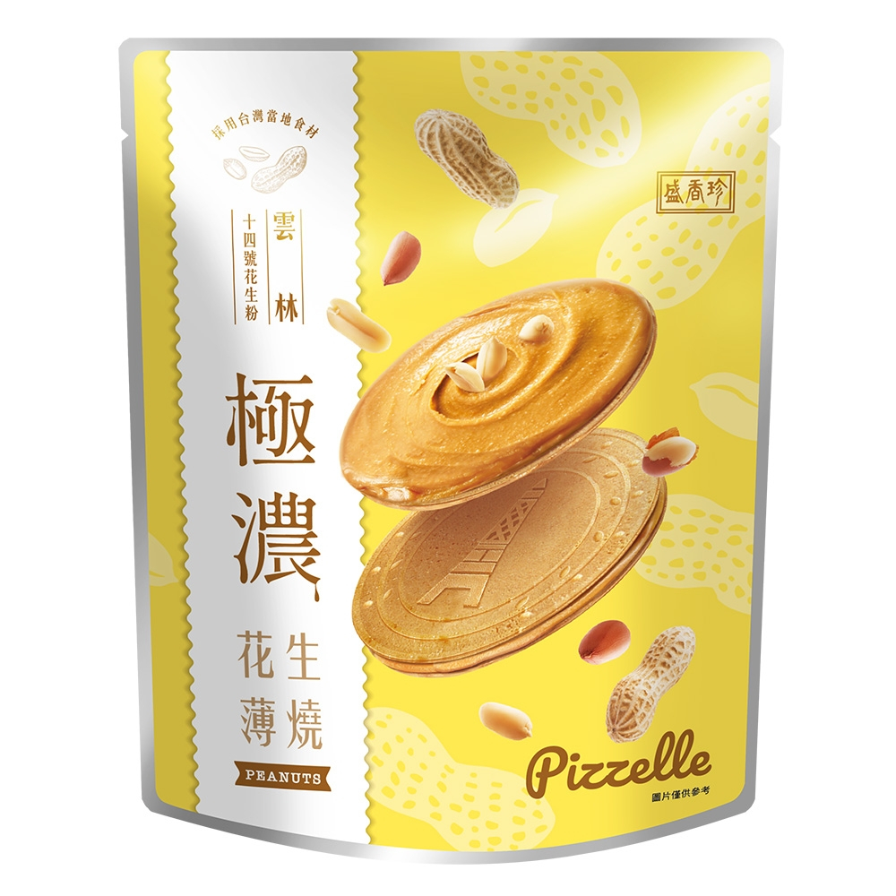 盛香珍 極濃花生薄燒 88g/包